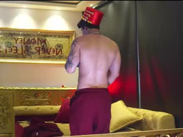 Dantecoppolaa December 24, 2025 Chaturbate stream image