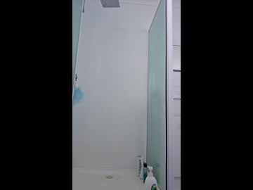 Simma215 December 24, 2025 Chaturbate stream image