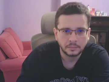 Snowflake2026 stream photo from December 24, 2025