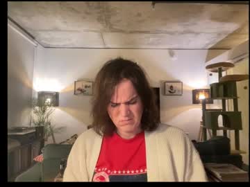 Suddenly_Sara86 December 24, 2025 Chaturbate stream image