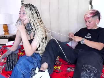 Briihanna December 24, 2025 Chaturbate stream image