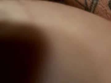 Cumonmyface427 December 24, 2025 Chaturbate stream image