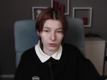 Guitarandangell December 24, 2025 Chaturbate stream image
