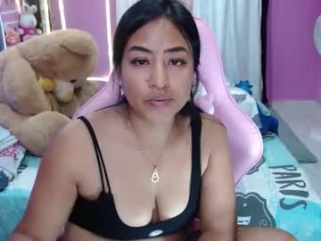 Sofiiadreams December 24, 2025 Chaturbate stream image