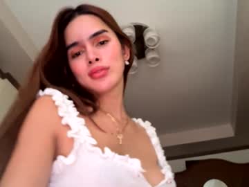 Transdaizy19 December 24, 2025 Chaturbate stream image