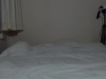 Twinkieestar December 24, 2025 Chaturbate stream image