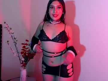 Danielagarcia_Sm December 24, 2025 Chaturbate stream image