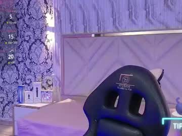 Hades_Tay December 24, 2025 Chaturbate stream image