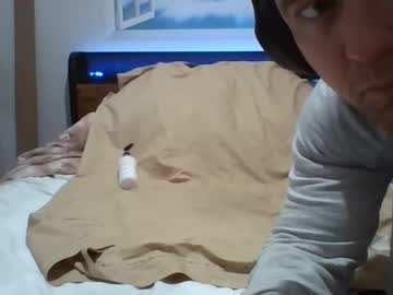 Hornywetcock707 December 24, 2025 Chaturbate stream image