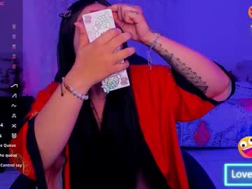 Ketzia_Doll December 24, 2025 Chaturbate stream image