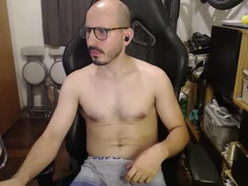 Madziula December 24, 2025 Chaturbate stream image
