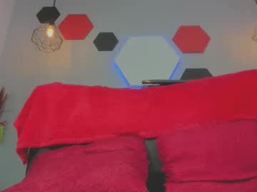 Salomeswet December 24, 2025 Chaturbate stream image