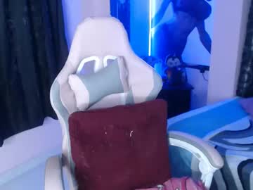 Zulemapiel December 24, 2025 Chaturbate stream image