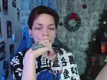 Kevin_Joestar December 24, 2025 Chaturbate stream image