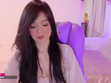 Pau_Cute stream photo from December 24, 2025