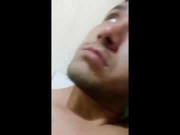 Elskiny12 December 24, 2025 Chaturbate stream image