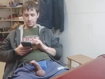 Lovejimmi December 24, 2025 Chaturbate stream image