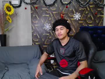 Minino16737 December 24, 2025 Chaturbate stream image