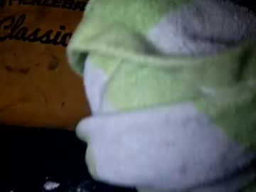 Misssultrysarah December 24, 2025 Chaturbate stream image
