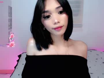 Ughliah December 24, 2025 Chaturbate stream image