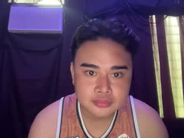 Darkash10 December 24, 2025 Chaturbate stream image