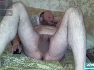 Ditrihcarl December 24, 2025 Chaturbate stream image