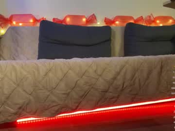 Emily_W0w_ December 24, 2025 Chaturbate stream image
