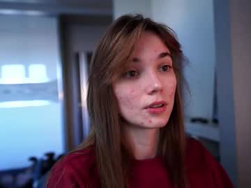 Ileanacampbel December 24, 2025 Chaturbate stream image