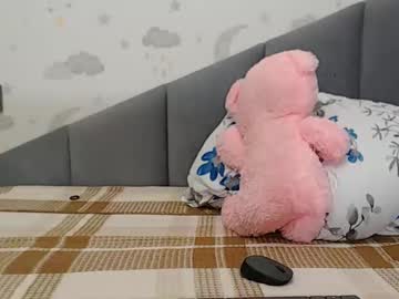 Lovellykitty_1 December 24, 2025 Chaturbate stream image