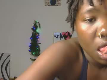 Edithruelis099 December 24, 2025 Chaturbate stream image