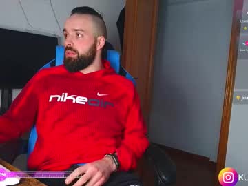 Kumonass December 24, 2025 Chaturbate stream image