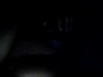 Bigdihk December 24, 2025 Chaturbate stream image