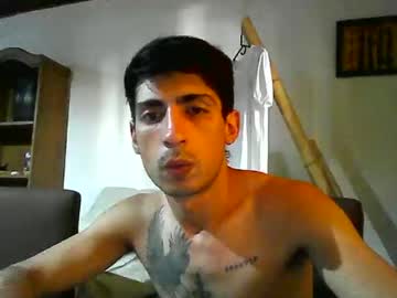 Nicofox777 December 24, 2025 Chaturbate stream image