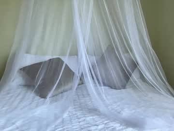 Ariaangel888 December 24, 2025 Chaturbate stream image