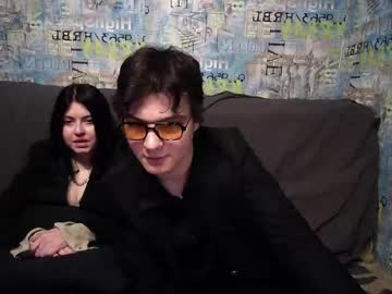 Cheirr December 24, 2025 Chaturbate stream image