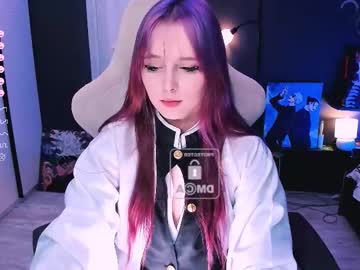 Effie_Lee December 24, 2025 Chaturbate stream image