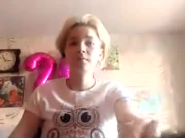 Louisbachan December 24, 2025 Chaturbate stream image