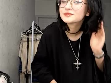 Natashakuns December 24, 2025 Chaturbate stream image