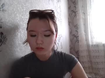 Tajuanadelfelder December 24, 2025 Chaturbate stream image