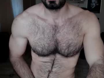 Madmax20x December 24, 2025 Chaturbate stream image