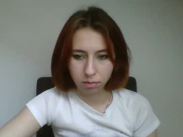 Glamshine_Wow December 24, 2025 Chaturbate stream image