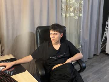 Vialeras December 24, 2025 Chaturbate stream image