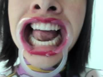 _Antomouth_Paradise December 24, 2025 Chaturbate stream image