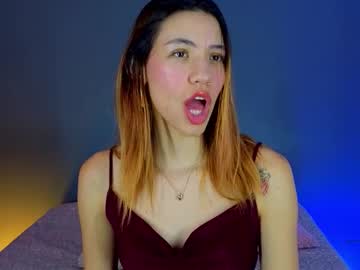 Antonellarossii_ December 24, 2025 Chaturbate stream image