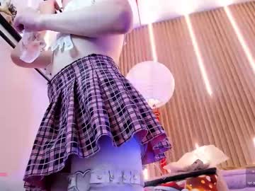 Arianasantana December 24, 2025 Chaturbate stream image