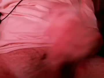 Maminova59 December 24, 2025 Chaturbate stream image