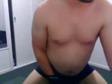 Somethingsexysam December 24, 2025 Chaturbate stream image