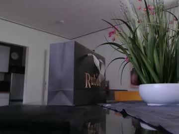 Didiegal1 December 24, 2025 Chaturbate stream image