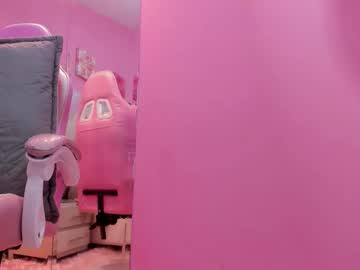 Diosa_Exotic December 24, 2025 Chaturbate stream image