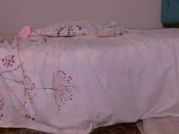 Gaby_Antonelladirty69 December 24, 2025 Chaturbate stream image